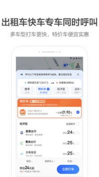 高德地圖客服與相關(guān)軟件下載指南及數(shù)字內(nèi)容制作服務(wù)簡(jiǎn)介