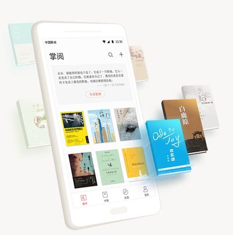 掌閱科技 綜合布局進(jìn)入業(yè)績(jī)兌現(xiàn)期，字節(jié)跳動(dòng)躍升第三大股東，數(shù)字內(nèi)容服務(wù)迎增長(zhǎng)新動(dòng)能