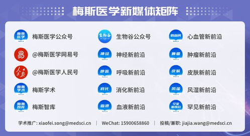 塑料危機(jī)新警訊 每5位女性1人中招，PNAS研究證實(shí)增塑劑與子宮肌瘤風(fēng)險顯著相關(guān)